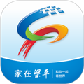 家在梁平 V6.1.1 安卓版