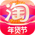 淘宝 V10.19.0 苹果版