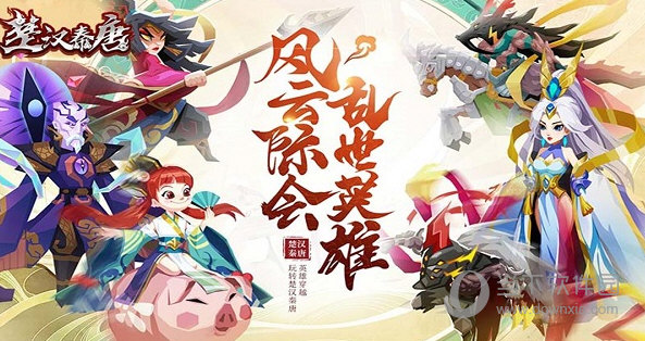 TT早工安卓版