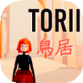 Torii鸟居修改器 V1.9.6.6.4 CE版