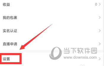 鱼声