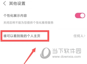 鱼声