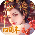 宫廷计官方版 V1.5.1 安卓版