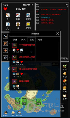 爱奇艺hd版安卓版