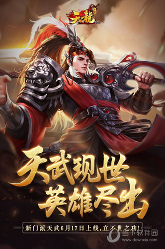 照片放大处理器安卓版