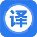 英语图片转文字拍照翻译 V1.4.2 安卓版