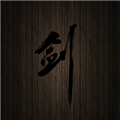 口袋剑神2破解版折相思 V1.0 安卓版