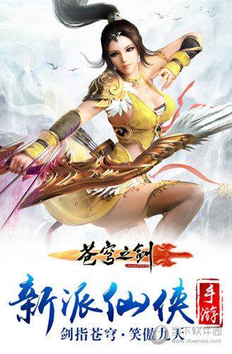 陈奕迅回应不想唱情歌：自己年纪大了