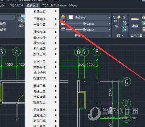 源泉CAD插件下载