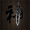 口袋剑神最新版内购破解版 V1.98 安卓版