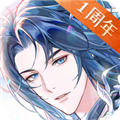 神仙记事录完整版 V2.0.10 安卓版