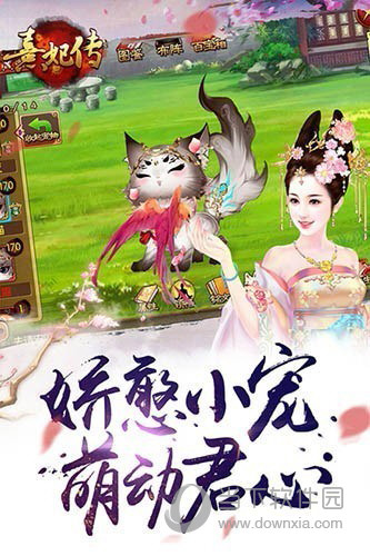 悦晨APP