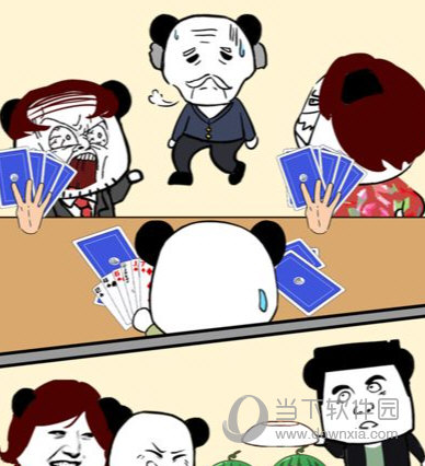 《七人传奇：光与暗之交战》今日不删档上线