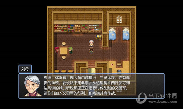 桌宠大白APP