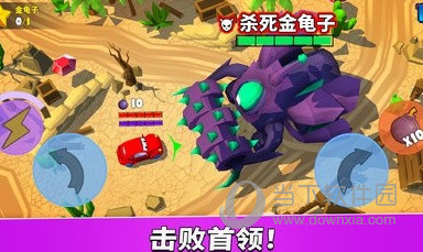 49图书库首页网站截图2