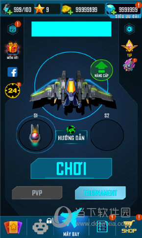 小猪到家APP