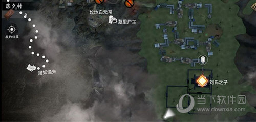 无尽噩梦5怨灵咒破解版下载