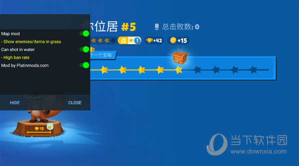 微推助手APP