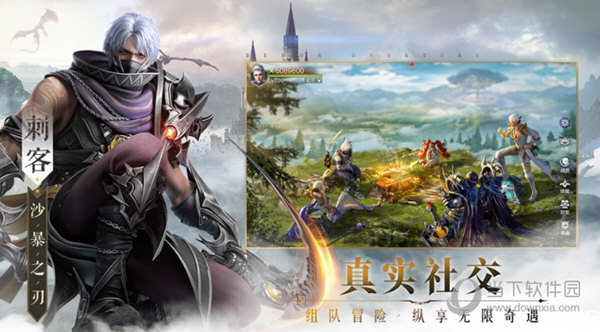 《放开那三国3》黄舞蝶即将开启武魂真身