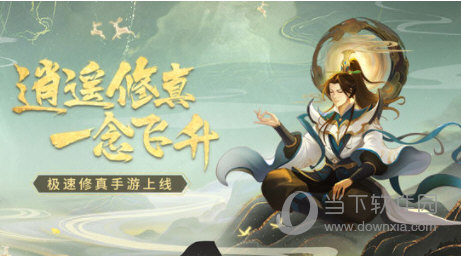 神奇小部件安卓版