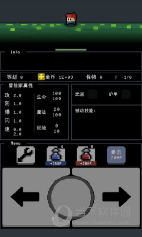 640快快找兼职APP