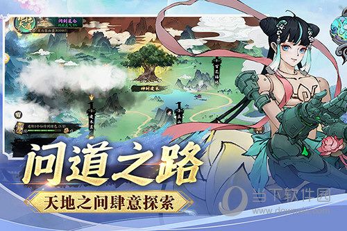 酷爱音乐预约安卓版