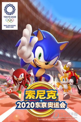 煜升APP