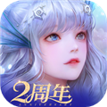 天谕官服 V1.0.0 安卓最新版