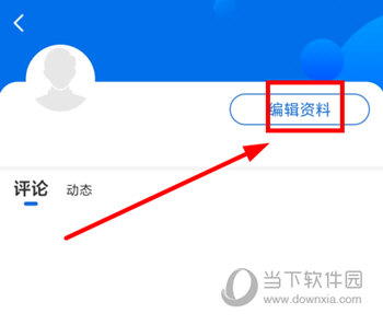 观海新闻