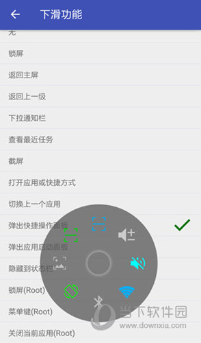 简悬浮Pro