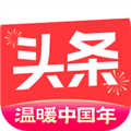 今日头条 V9.1.8 苹果版