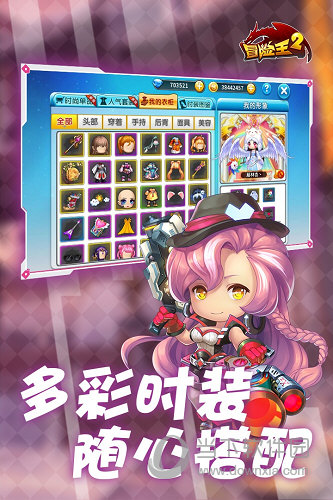面部秘密扫描安卓版