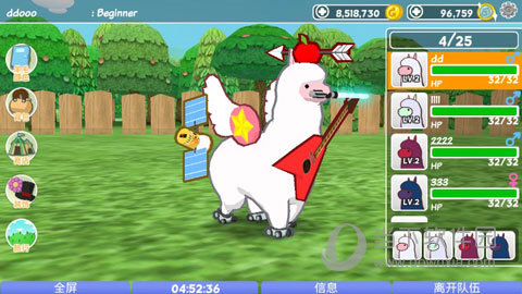 小风流量卫士APP