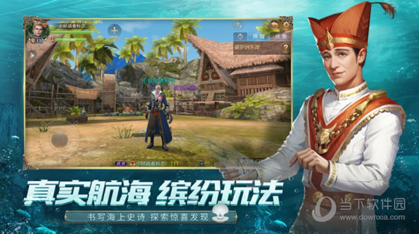 美秀短视频安卓版
