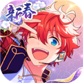 偶像梦幻祭2 V1.17.4054 苹果版