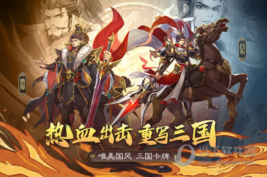 Bob官方体育综合下载截图4