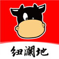 纽澜地 V1.4.2 安卓版