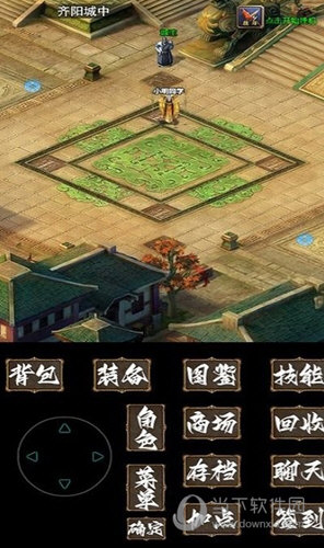 福冈开设《王泪》拍照点 加农多夫等身雕像首次展出