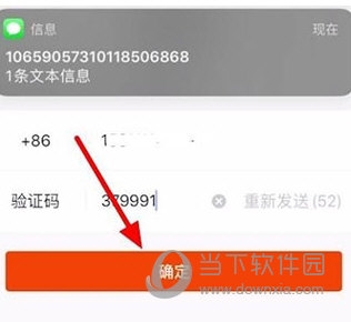 快手极速版2023版