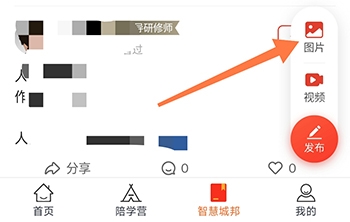 大于众学图片