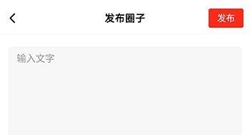 大于众学内容编辑