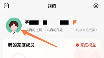 大于众学头像