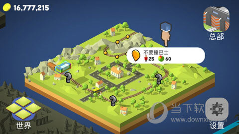 玩家吐槽《星空》少女面孔少：不是中老年人就是小孩