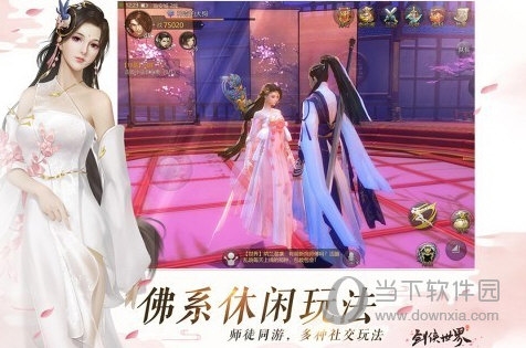 育碧宣布《全境封锁3》处于早期阶段