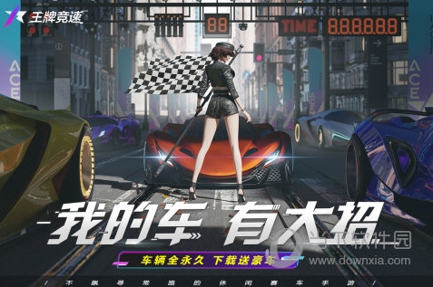 1小云APP