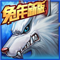时空猎人手游 V5.1.868 安卓最新版