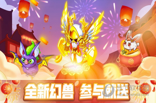 水木财经APP