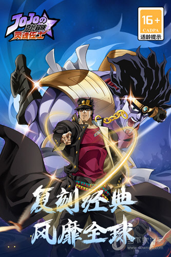 喜买屋APP