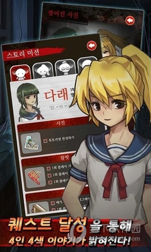 重庆生活坊安卓版