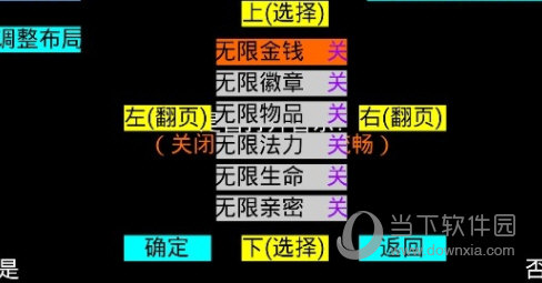 安博体育app下载安装截图3